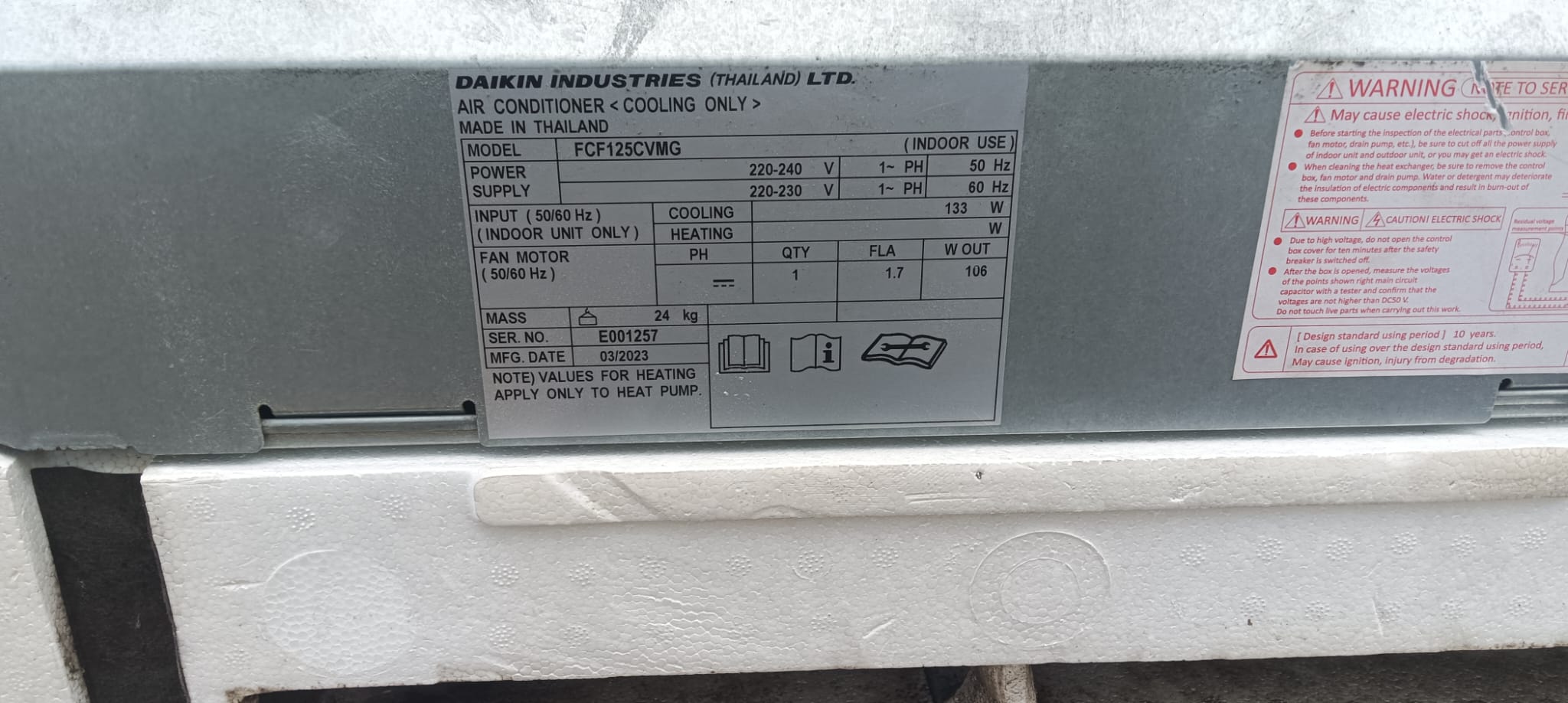 RZFC125DV1G w/ FCF125CVMG view 2